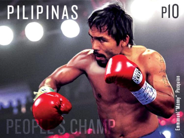Manny Pacquiao 2015 stamp of the Philippines